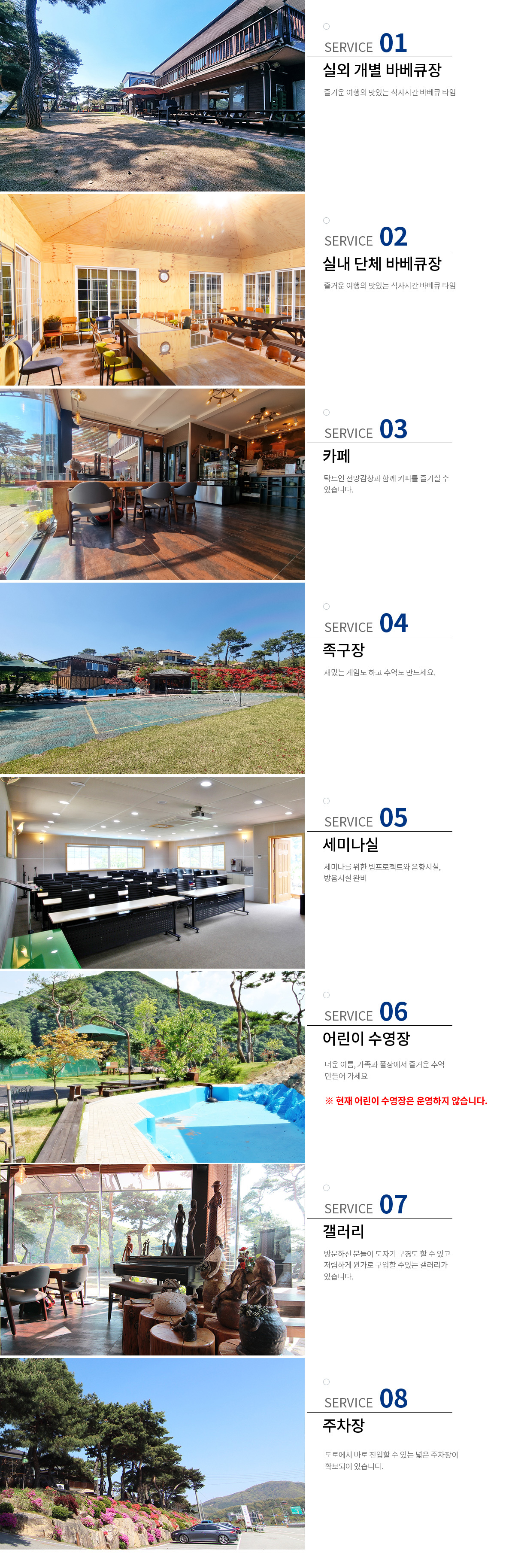 이미지명